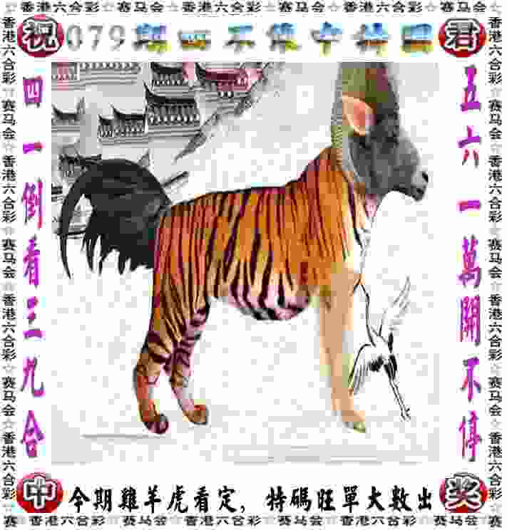 2019年全国群众登山健身大会6月1日在金寨举行